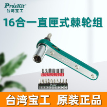 ̨屦 1PK-202A 161ֱϻʽ滻 