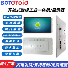 _ʽ@ʾS 7-8-10-12-15-17-18.5-19-21.5-27-32-43