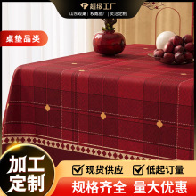 ��ɫ����������ˮ������ϴ���������2026�¿�ϲ���Χ�в輸̨��