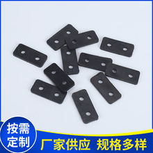 �ӹ����z�|Ƭ�L���η����p�𾏛_���z�|�̶�֧�ܰ��b������z�|Ƭ