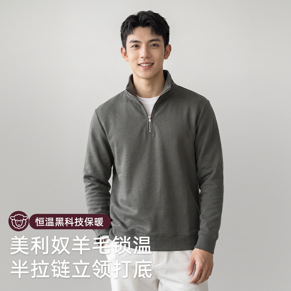 Merino wool heat-locking half-zip stand-up collar base shirt for men, autumn and winter long-sleeved sweatshirt top.