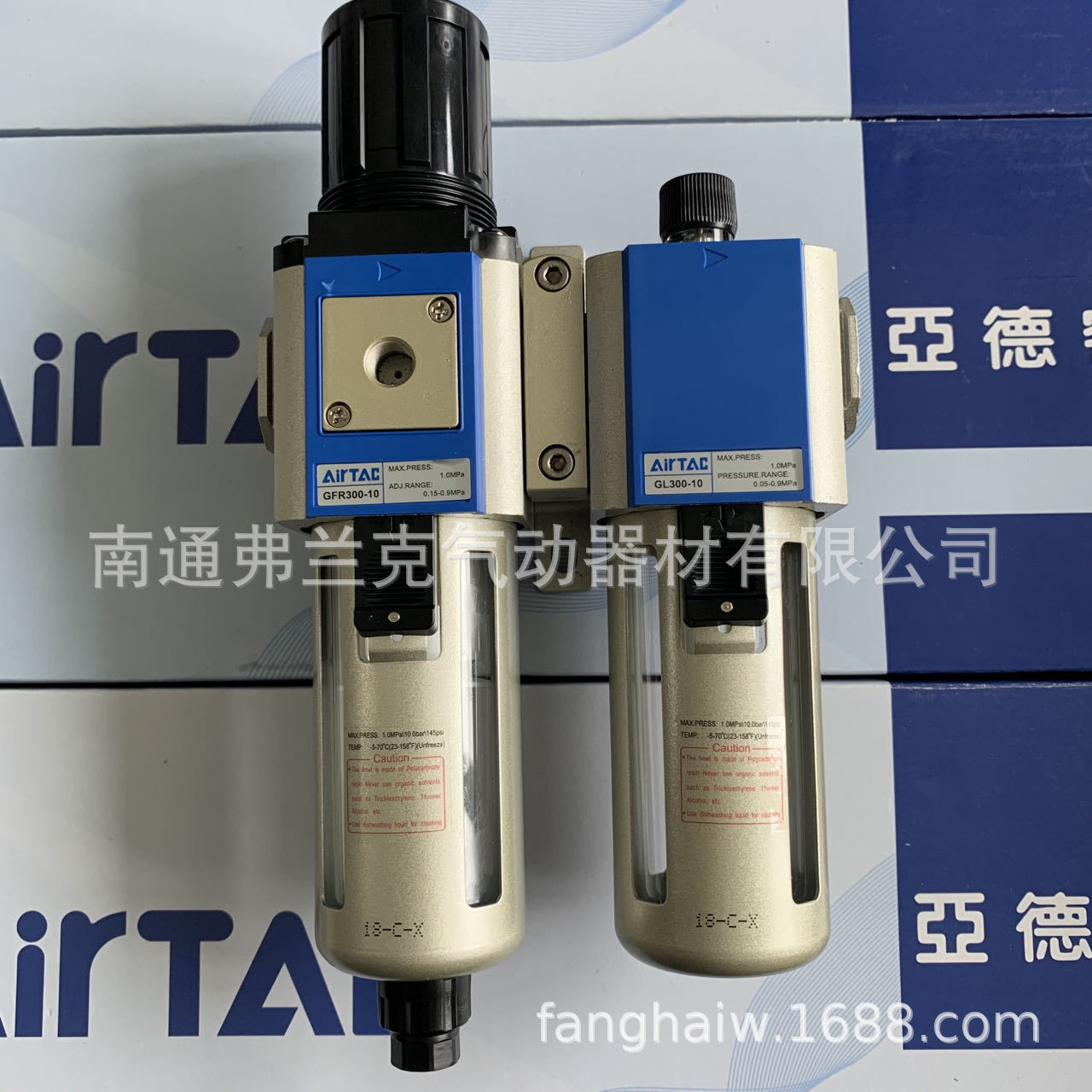 台湾亚德客两联件GFC300-10-C1 GFC300-10-A-C1  GFC30010F1