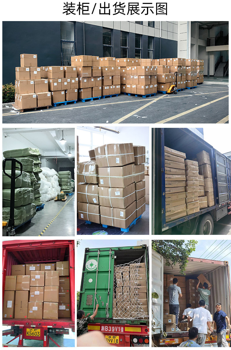 O1CN01rpr7hG1FGGkTNw7pE_!!2176080459-0-cib.jpg?__r__=1716603747589