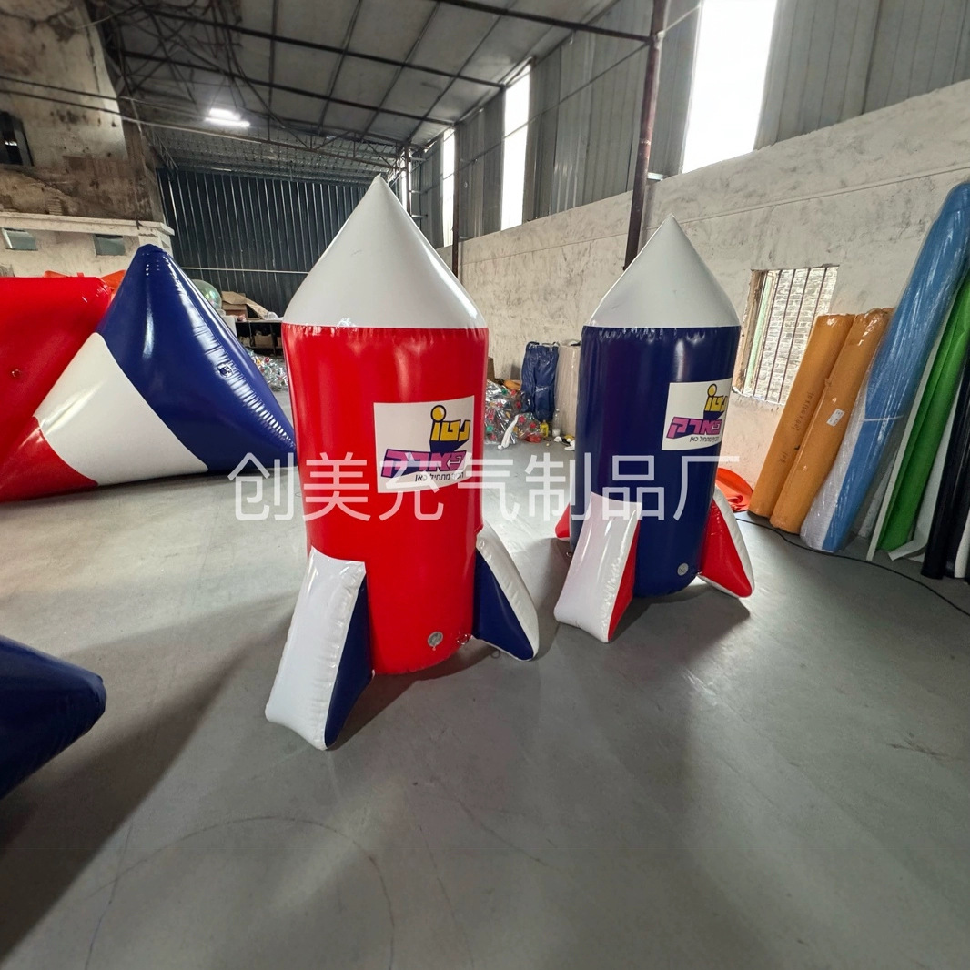 真人CS弓箭攻防箭充气掩体PVC彩弹射击掩体 Paintball bunker