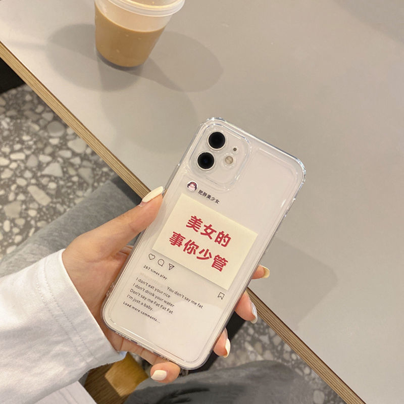 ��Ů�������ٹ�����iPhone12pro max�ֻ���ƻ��11Ůx/xs����8