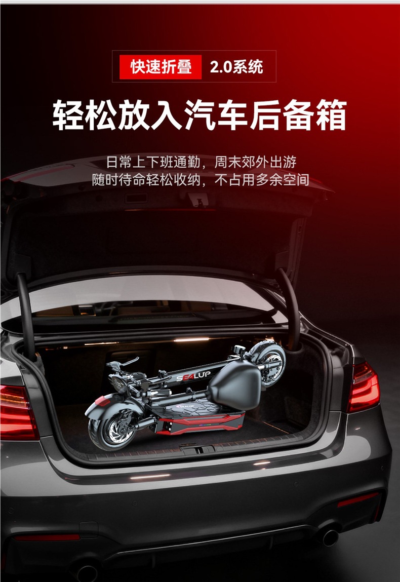 Hilop electric scooter, electric folding scooter, small electric vehicle, two-wheeled mini electric scooter for adults, electric pedal scooter
