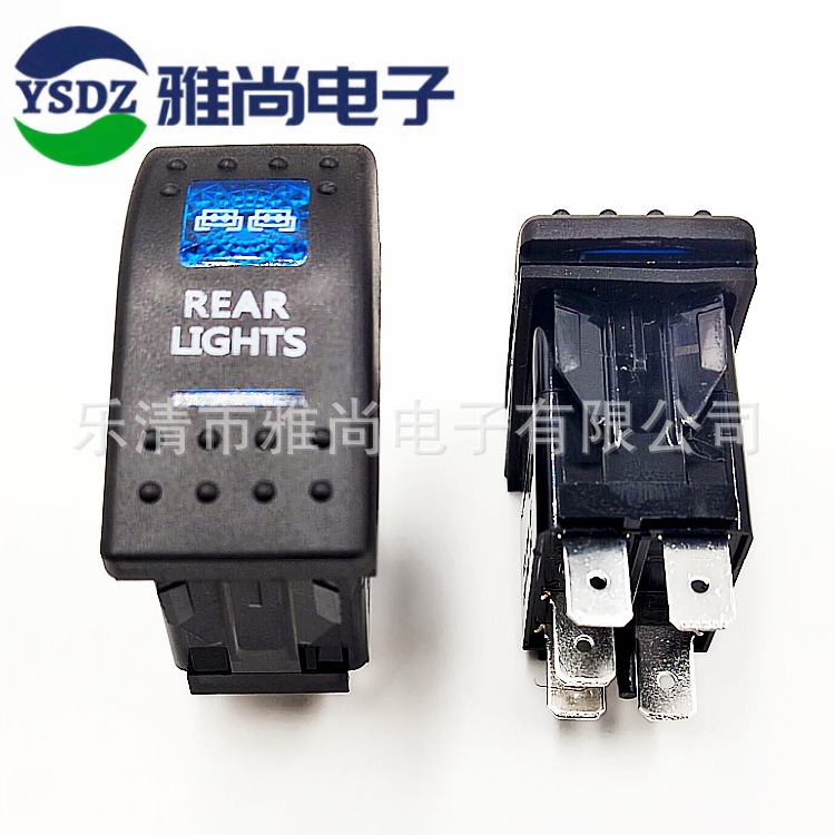 汽车改装游艇开关12V/24V LED带灯跳线套装防水翘板拨动房车改装