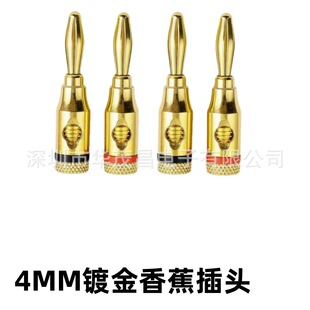 ȫ�~4MM�㽶���^�⺸ʽ��푹��Ų��^ȫ�~僽����ȽӾ��^