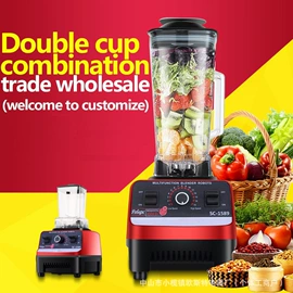 搅拌机;家用破壁机;家用空气炸锅