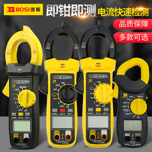 ��˹��𹤾� �Q���f�ñ픵�֜y���x��ֱ�������x���x�� �؃r