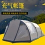 露营充气双层定制帐篷