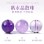 乌拉圭天然串珠薰衣草单珠