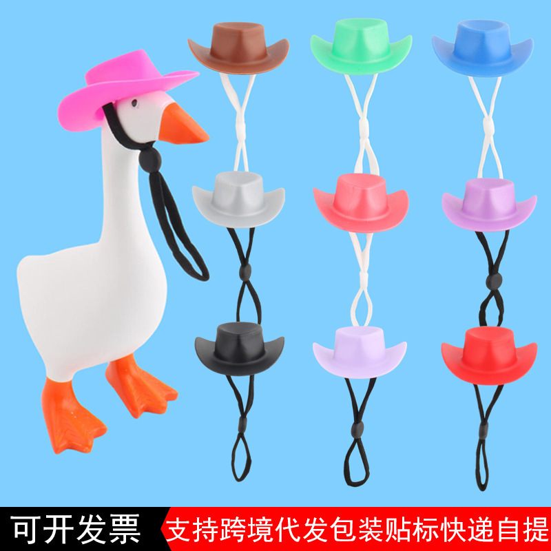 Cross-Border Porch Plastic Cowboy Hat Decoration Duck Mini Hat Storage Creative Set Small Ornaments Accessories