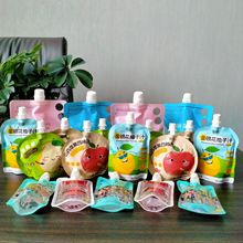 定制异形吸嘴袋果蔬汁吸嘴袋保健饮品自立吸嘴袋食品吸嘴袋