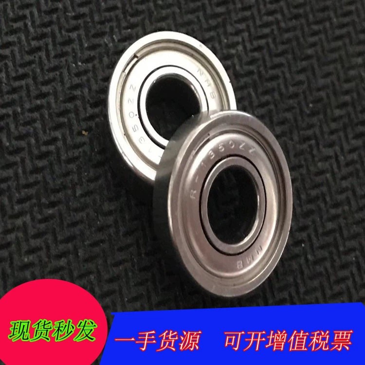 微型NMB693精密轴承 高速鱼线轮手机壳旋转美培亚进口轴承现货