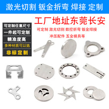 �|ݸ�������S�k���Ƽӹ������и���ۏ�����荿׹�����D����