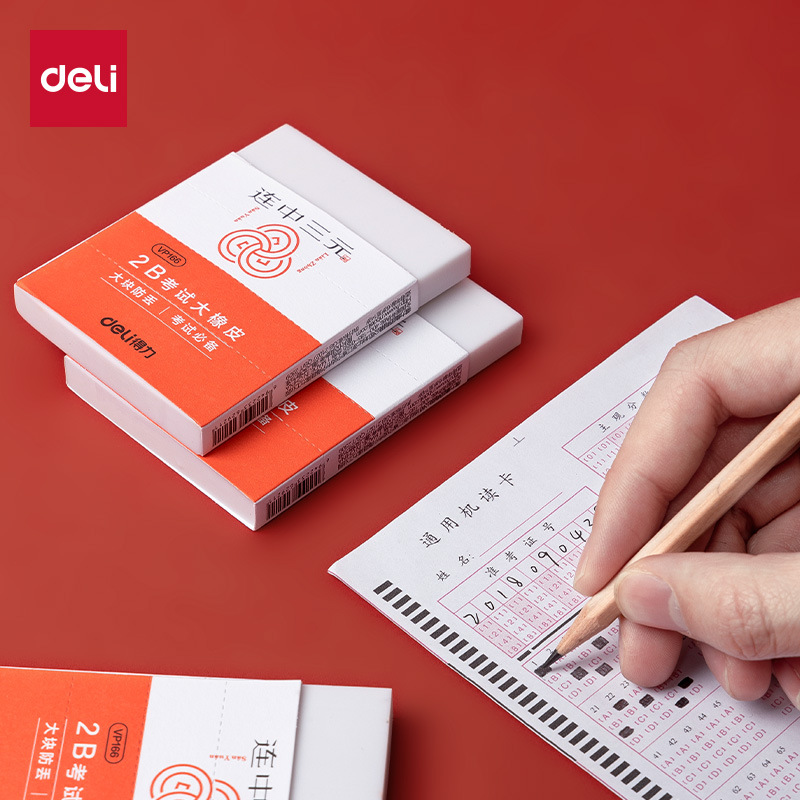 De Lianzhong San Yuan para aumentar el borrador de exámenes 2b para estudiantes de primaria de primer grado, sin escamas, limpio y difícil de dejar marcas