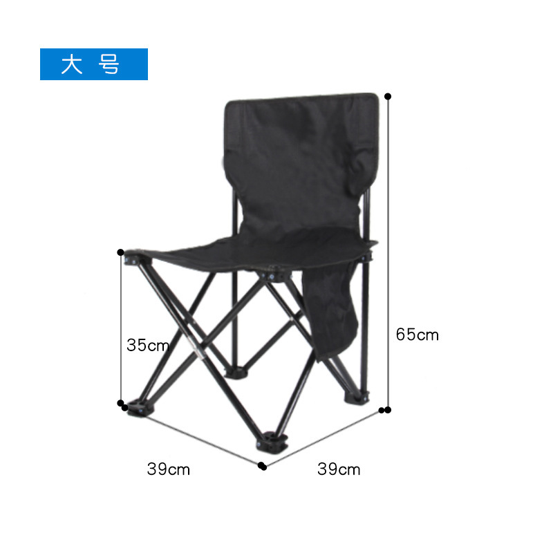 블랙 대형 39*39*65