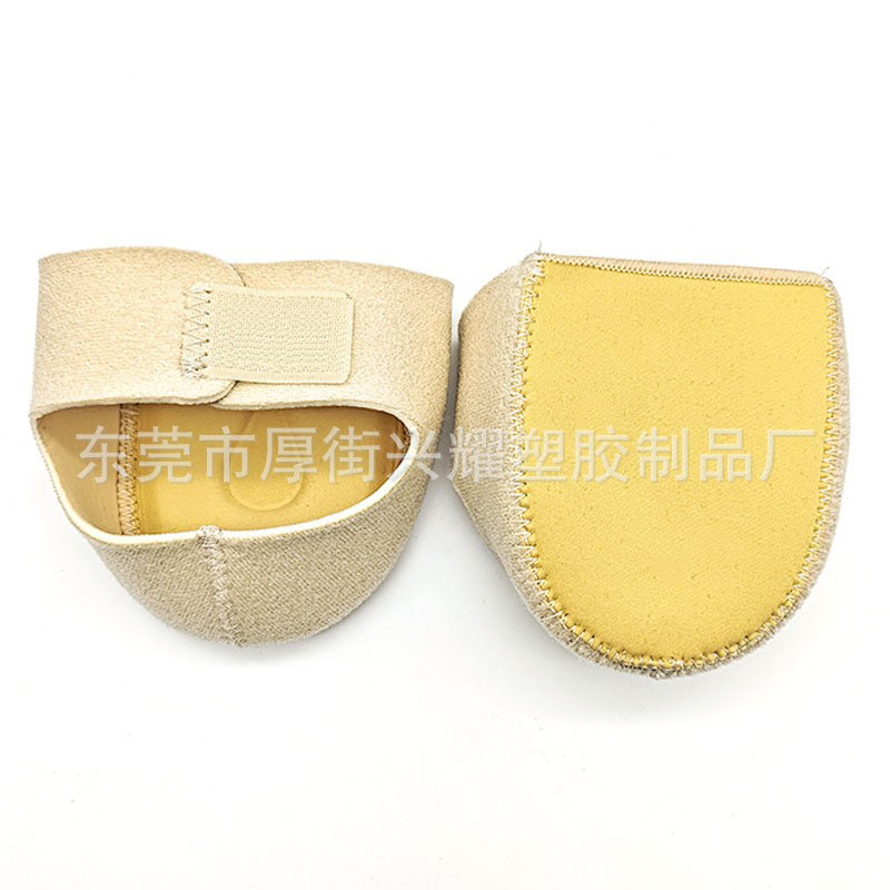 Amazon talón almohadilla dolor de talón almohadilla hueso espolón almohadilla de silicona talón tendinitis de Aquiles cubierta de protección contra el dolor