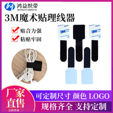 ��ճ3M���zħ�g�N�������Դ���������ռ{���������̶��N������