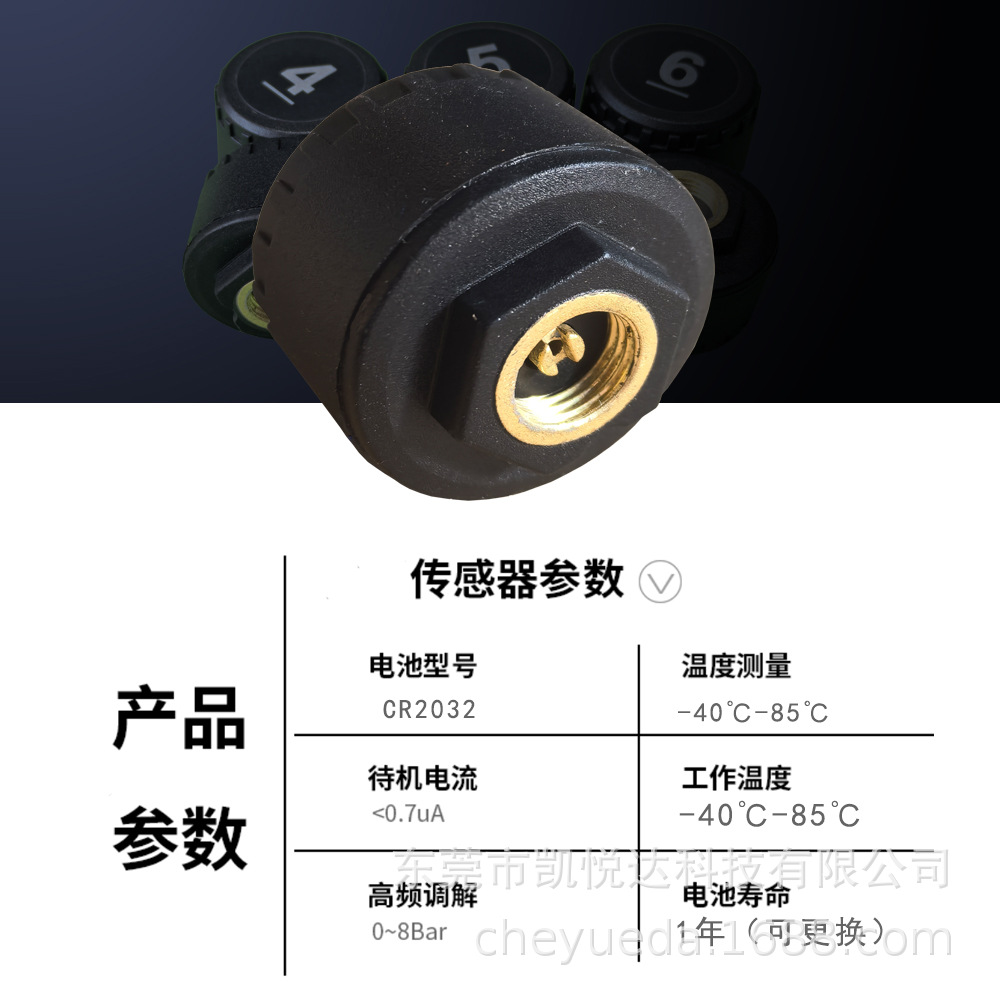 Tpms 4 Tire Pressure Detector Tire Pressure Monitoring System High-Precision Digital Solar-Powered External Device
