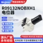 音量单联数码旋转电位器