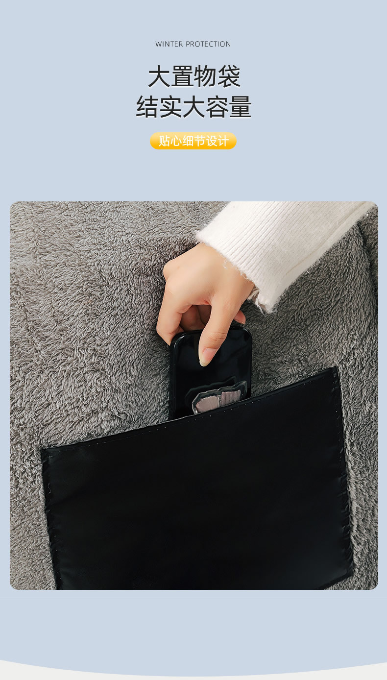 Suitable for Electric Vehicles, Windproof Quilt with Velvet and Thickeneding, 2025 New Autumn and Winter Windproof and Cold-Proof Four-Season Universal Windproof Quilt