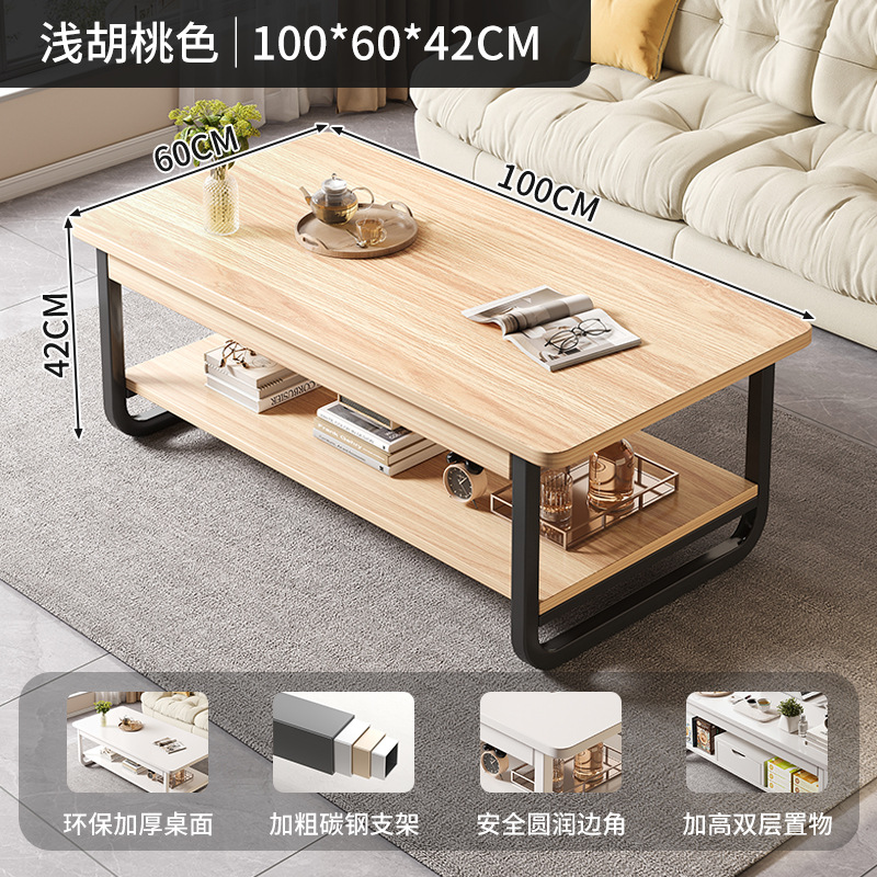 [대외 무역 수출] 100cm 북미 라이트 월넛 컬러 [굵고 두꺼워진 철제 프레임 다리]