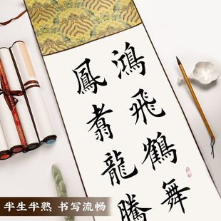 ���\�հג��S�������������b�Ѯ��S���ƕ�������ë�P�֌��î���