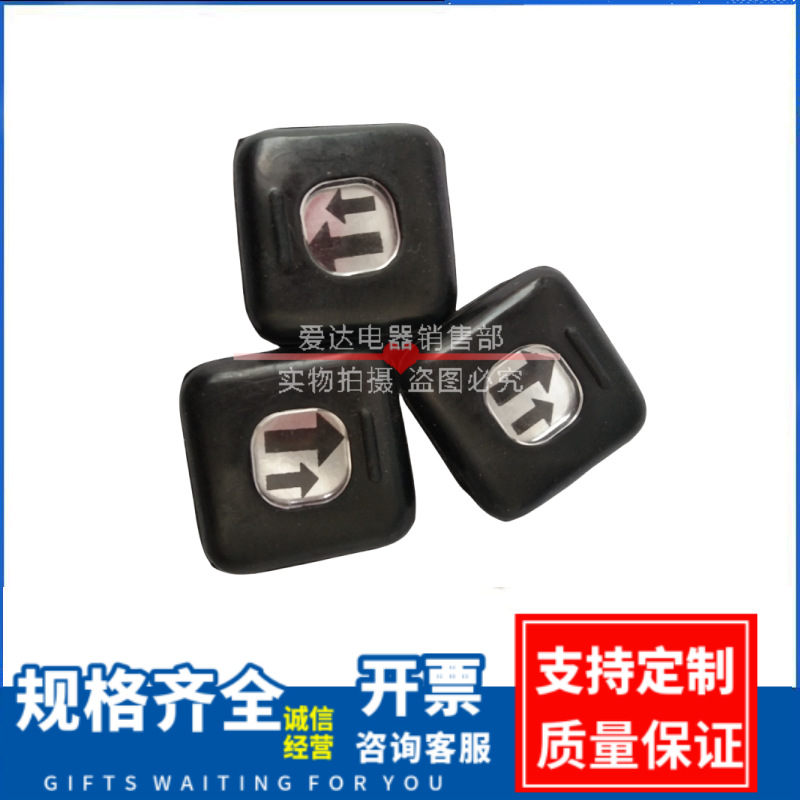 YQA1系列 自动复位按钮 天车手柄用双速 单速控制平钮