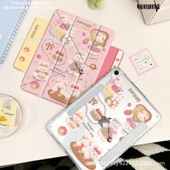 Y 折りたたみ磁気分割 ipad 保護ケースアクリルタブレット保護ケース air6/52024 曲げ防止保護ケース