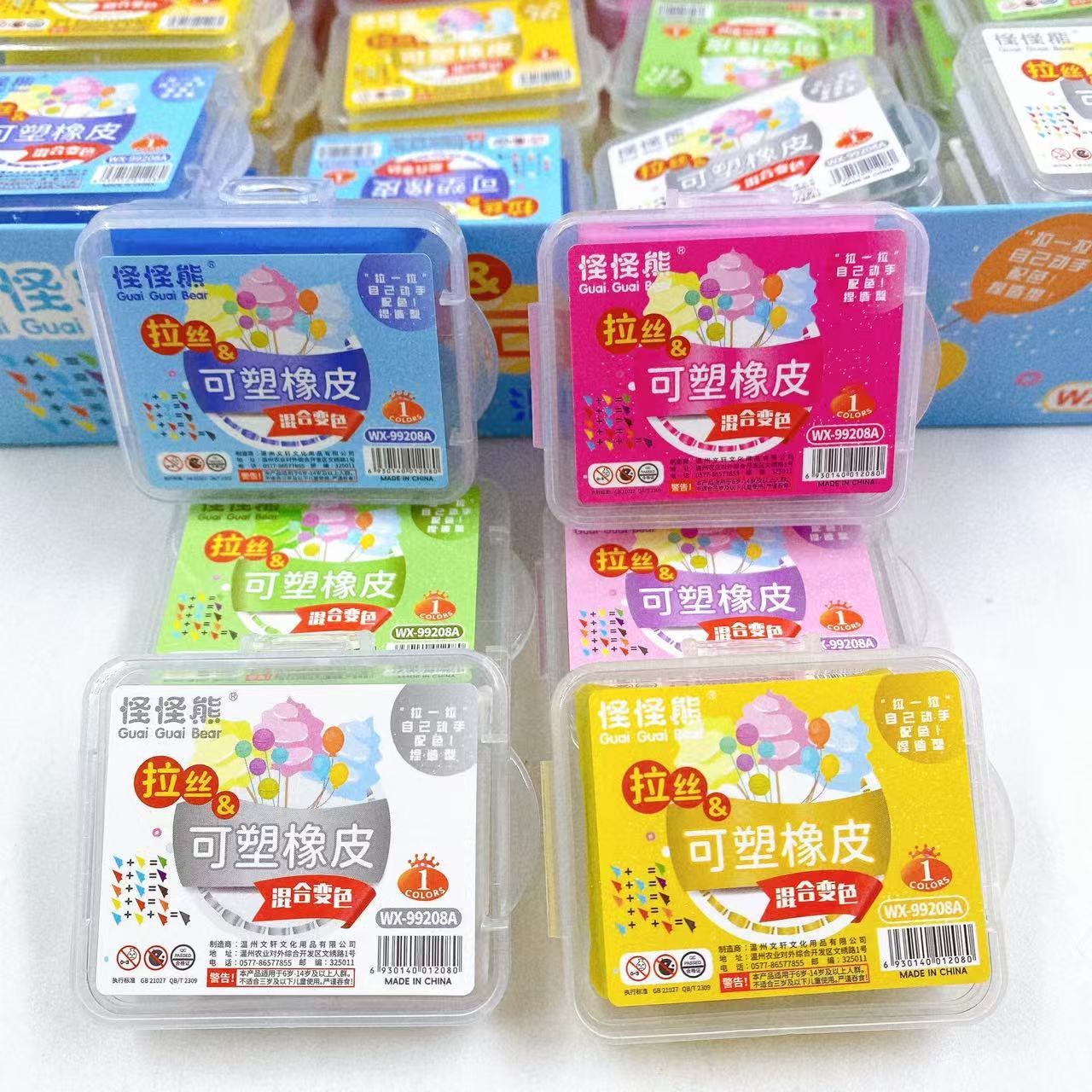 Borracha cepillada oso borracha plástica decoloración infantil encantadora caja de bocetos plásticos de color sin pasta suave