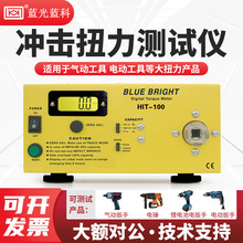 �{���{�� HIT-100���늄Ӄx�����߰���Ť��Ť�����փx������