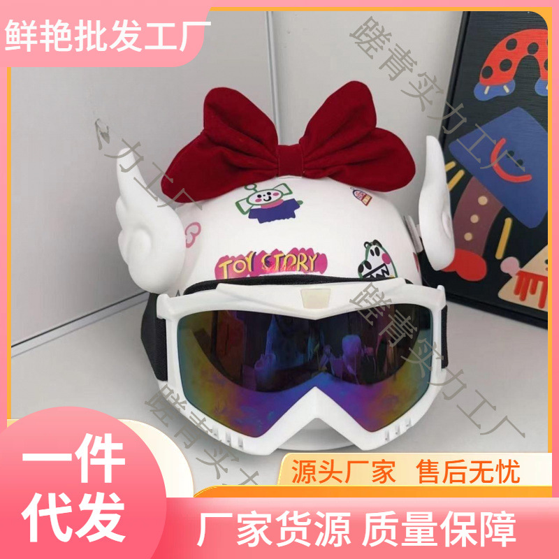Helmet for Electric Vehicles and Motorcycles, Cute Female Summer Helmet, Half Helmet for All Seasons, Harley, Good-Looking, Cute and Lightweight