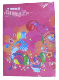 卡包卡套;洗漱包、袋;证件包