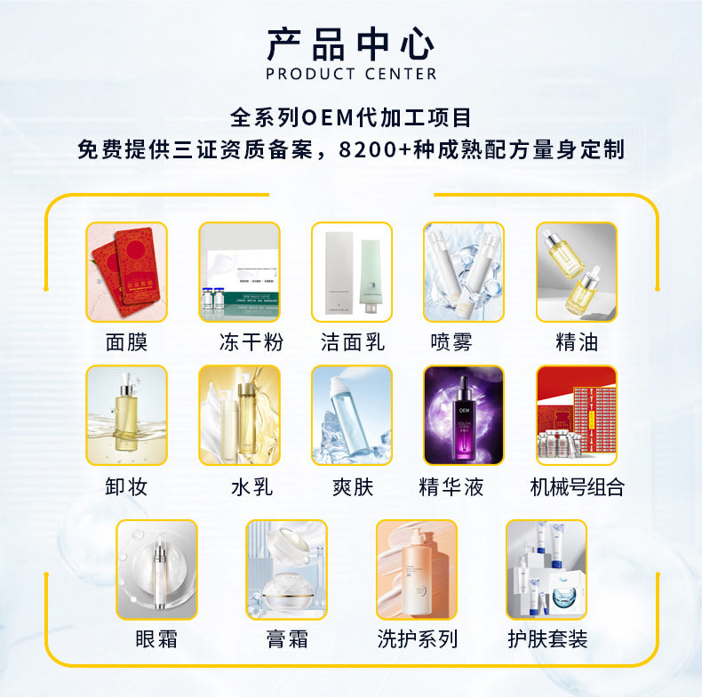 O1CN01rpsnJS2LISNs583EP_!!948269669-0-cib.jpg?__r__=1679392144879