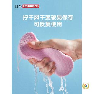 ?�ձ���ͯ���茚����ԡ��Ƥ�w�oʹ���������ԡ