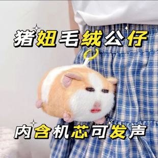�i��Z�����ë�q��߸�ֺ��m�i��Ů�·���ż�ɰl������޶Y��