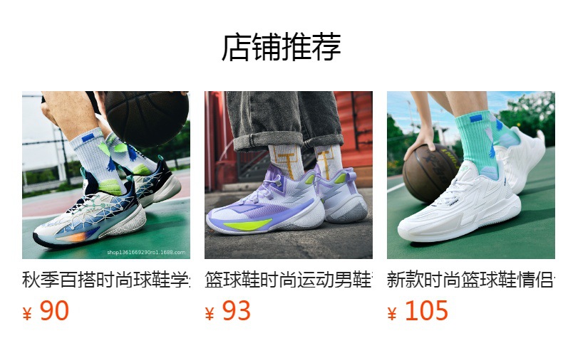 详情图