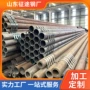 耐高温无缝大口径厚壁钢管