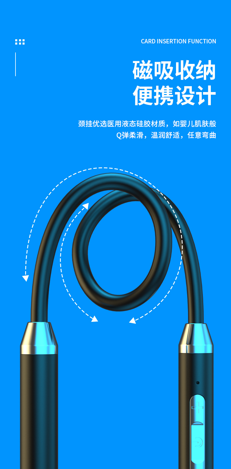 新款蓝牙无线耳机 挂脖运动双耳入耳颈挂式超长待机续航厂家批发蓝牙耳机运动耳机详情4