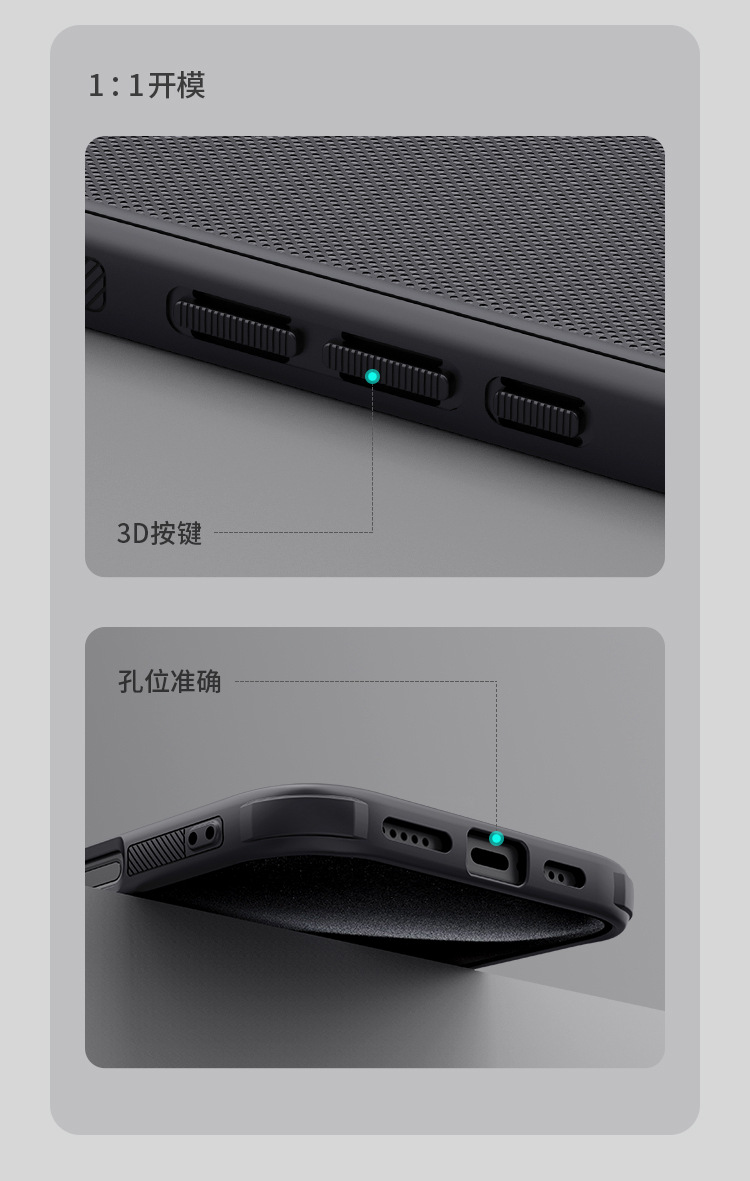 Ốp lưng Nillkin từ tính MagSafe cho iPhone 16 Pro Max, chống sốc viền dày — Tấm chắn hút từ-đen, Tấm chắn từ tính-xanh, Apple IPHONE16 Pro chi tiết 14