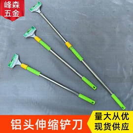 工具刷;其他匠作工具;抹泥板