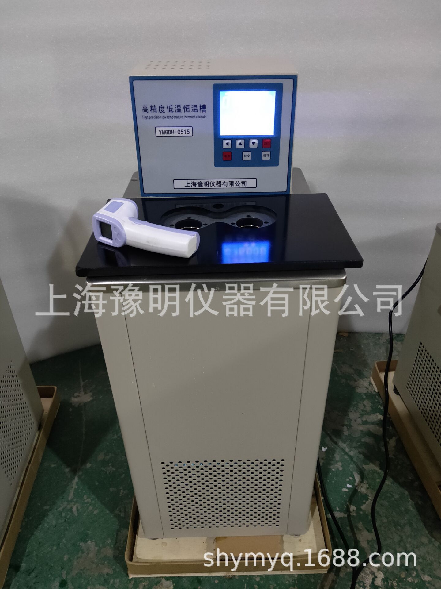 【上海豫明厂家直销】DC1010低温恒温槽/恒温水槽