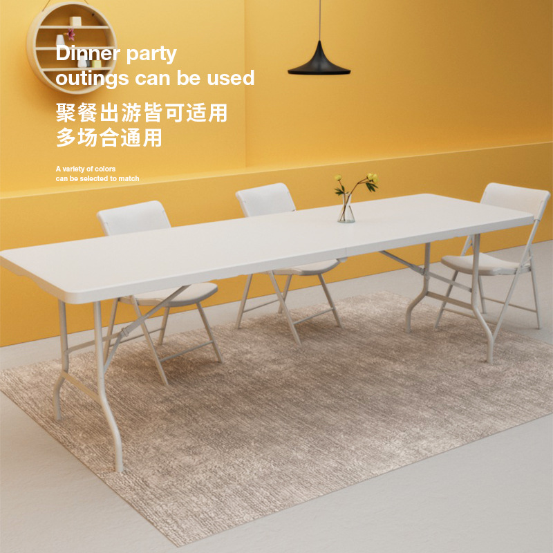 2.4-meter fold-out stall table outdoor dining table foldable table training plastic chairs and tables portable table fold-out table