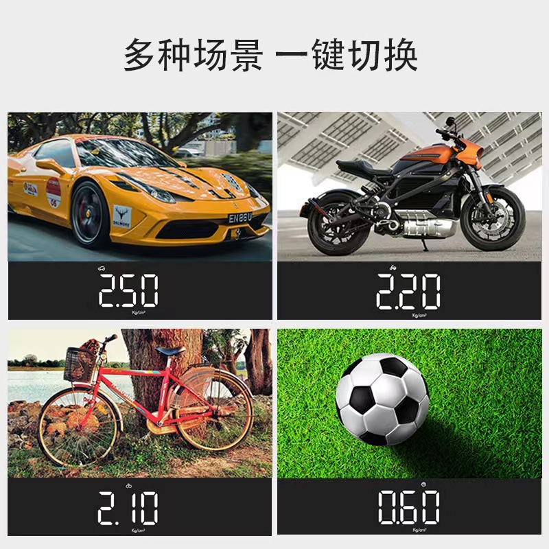 Wireless Air Pump for Cars, Handheld Car Air Pump, Smart Digital Display, Portable Bicycle Tire Pump