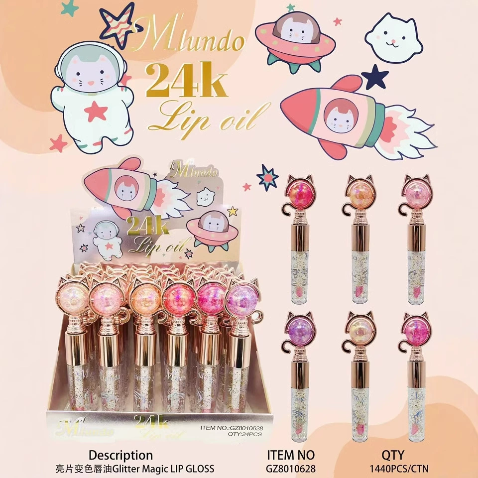 Cute moisturizing lipstick, lip gloss, mirror effect