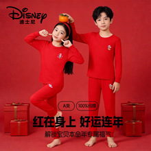 ��ʿ���к�Ů��ͯ��������������b��ͯ�R���·��tɫ������ѝ12�q