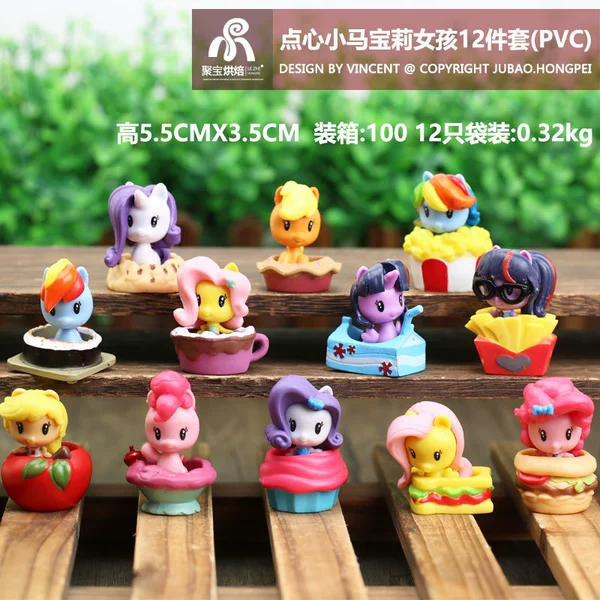 Pony, set PVC, 12 pieces