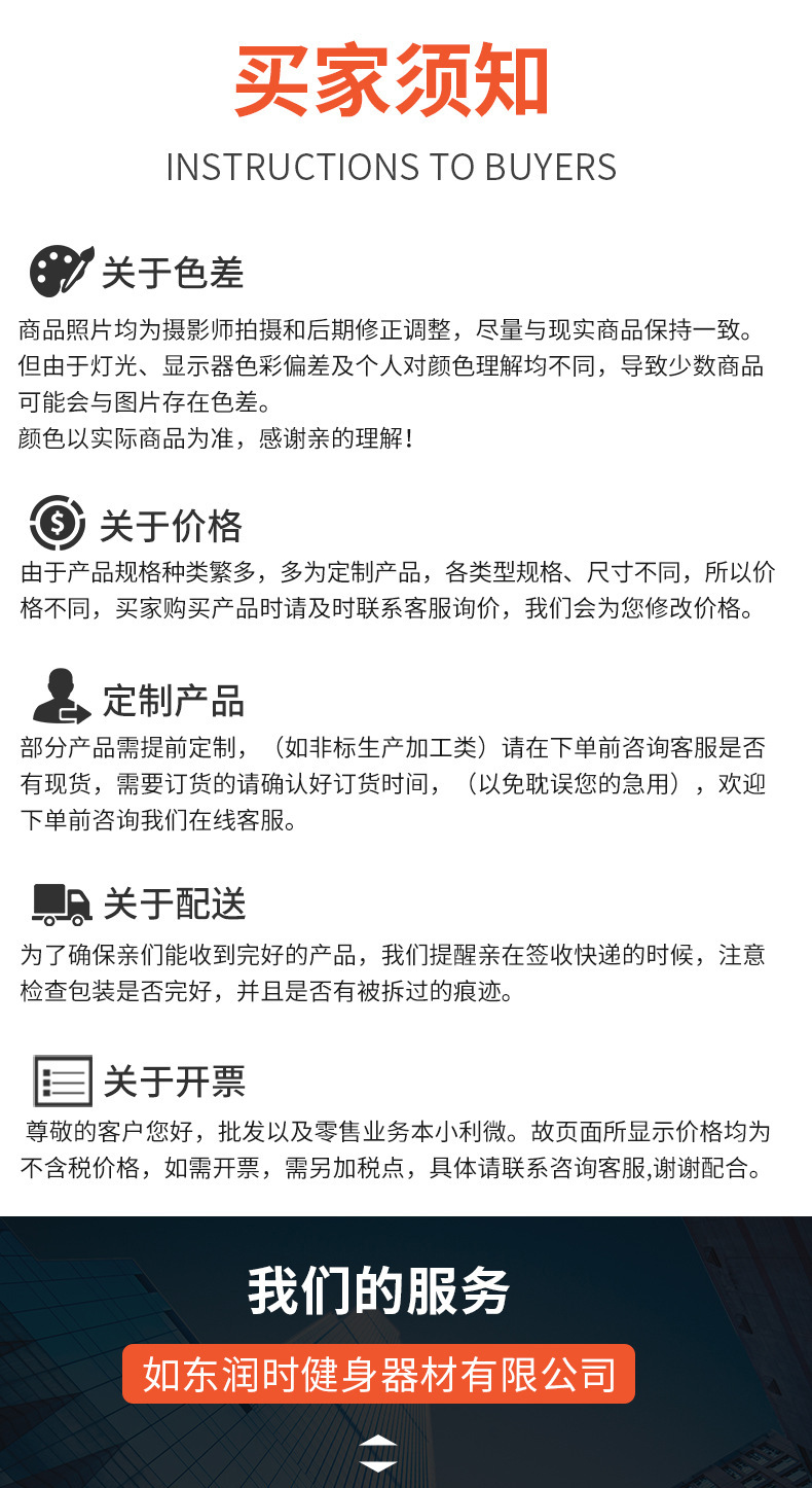 O1CN013Ws9kE1CbNzaOksn6_!!3899